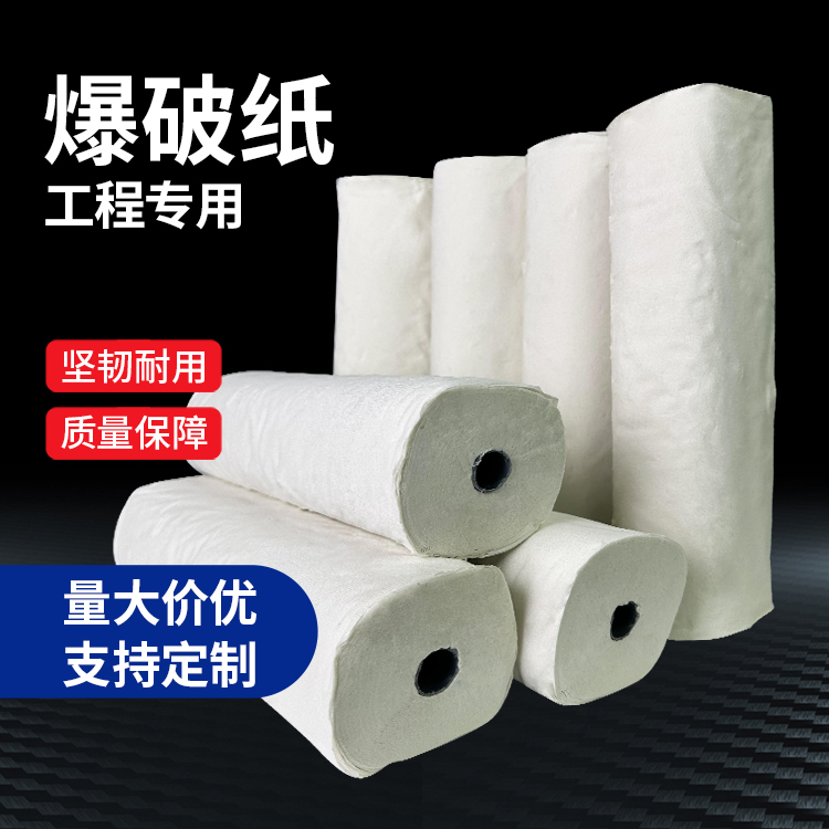 赣州什么是液氧爆破技术？